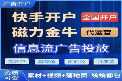 案例分析：百度竞价推广运营如何助力企业实现品牌突破