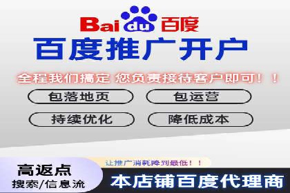 案例解析：信息流优化师如何实现精准广告投放