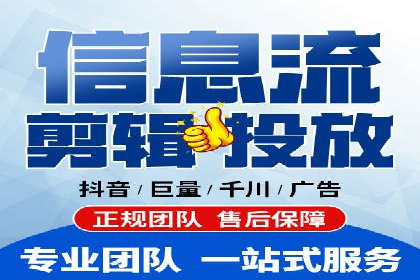 解析SEM投放策略：从经典案例看效果