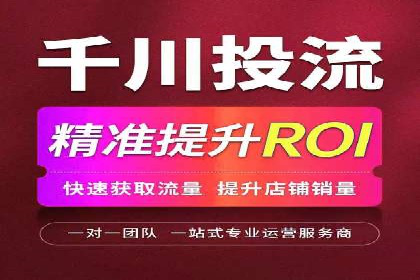 揭秘百度竞价广告收费模式——以某行业为例